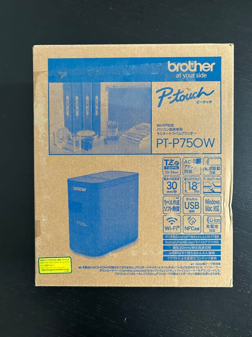 オフィス用品 brother P-TOUCH PT-P750W
