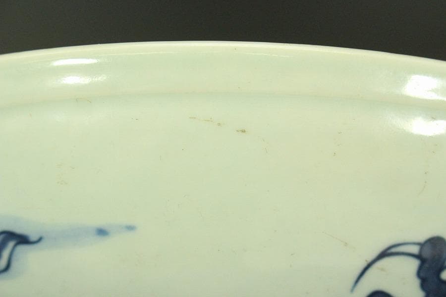 中国美術 青花 龍紋 皿(A736)