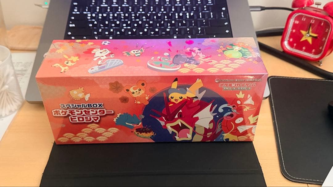 ポケモンカードゲーム スペシャルBOXヒロシマ
