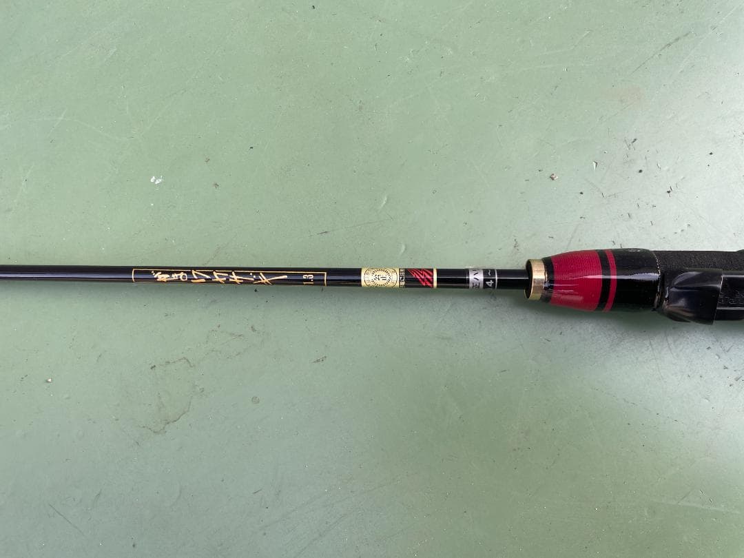 ★ 釣り竿 がまかつ がま ワカサギ 1.3m グラスロッド 釣竿 釣り具