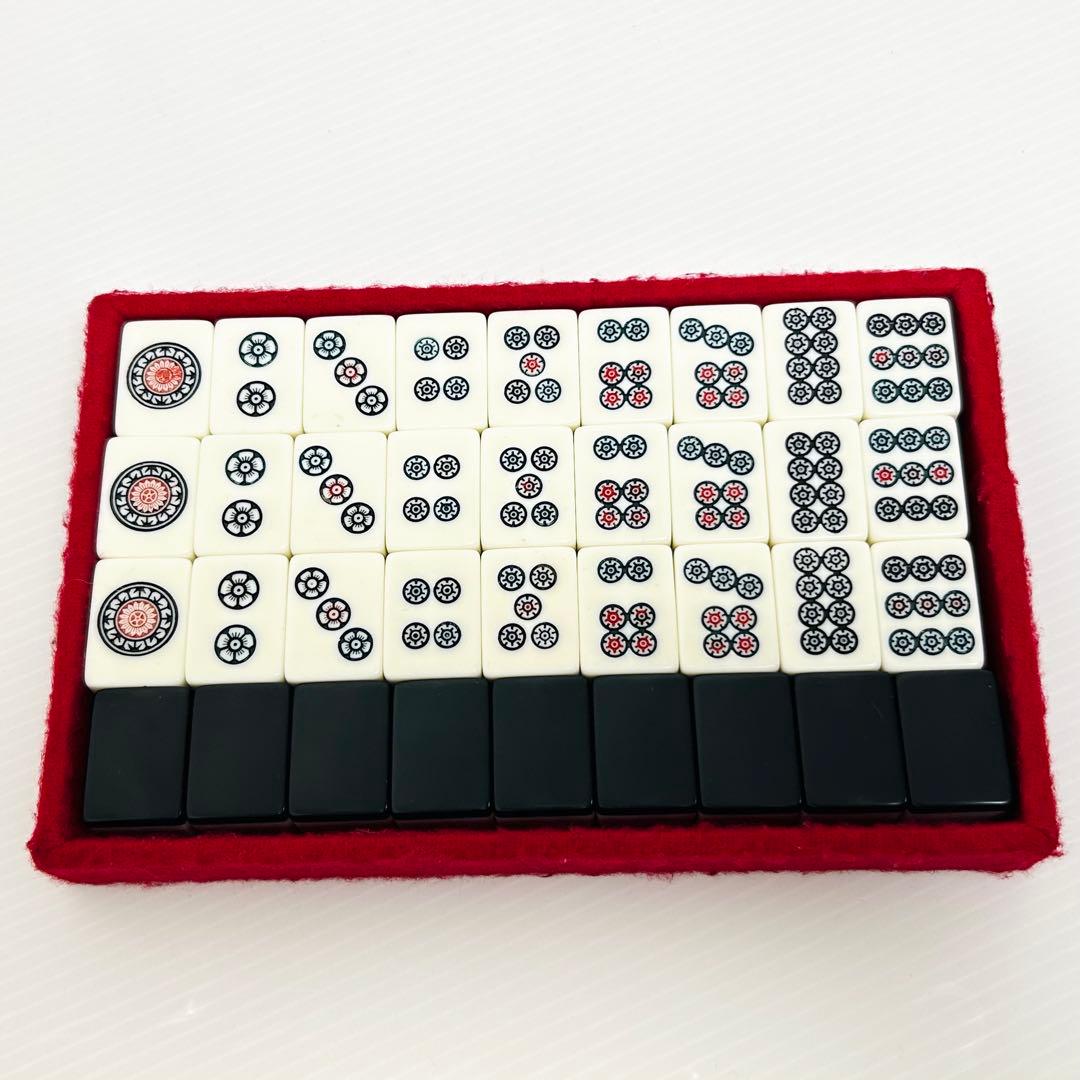 希少 ミズノ丸一 麻雀牌 背黒牌