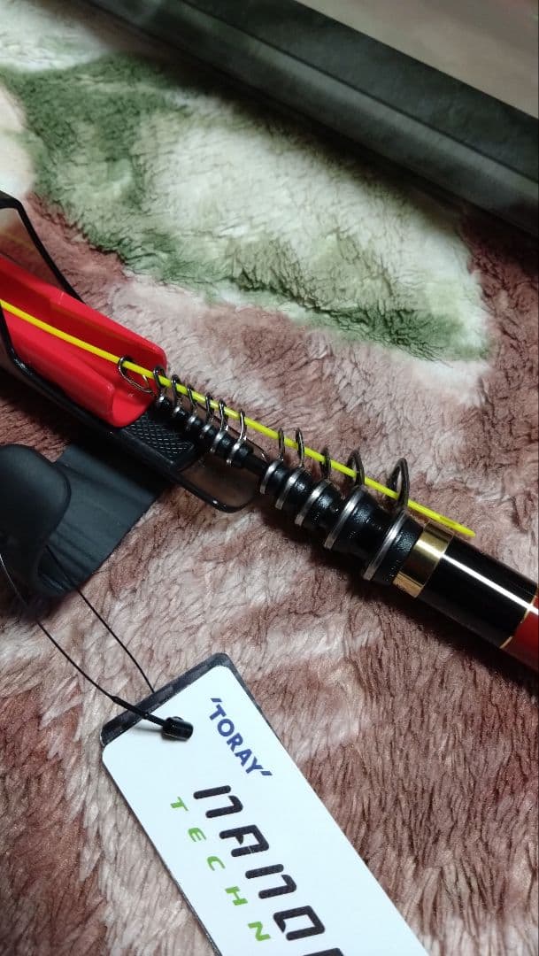 未使用品　がまかつ　がま磯　グレ競技スペシャルⅣ 15-50