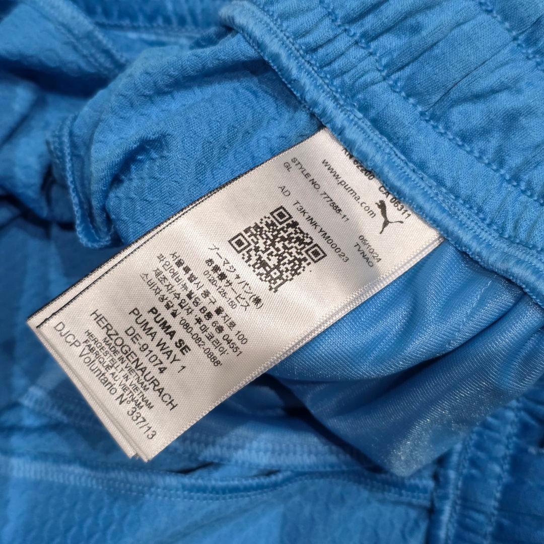 マンチェスターシティ　ジャージ　パンツ　M　PUMA　プーマ　水色　プレミア