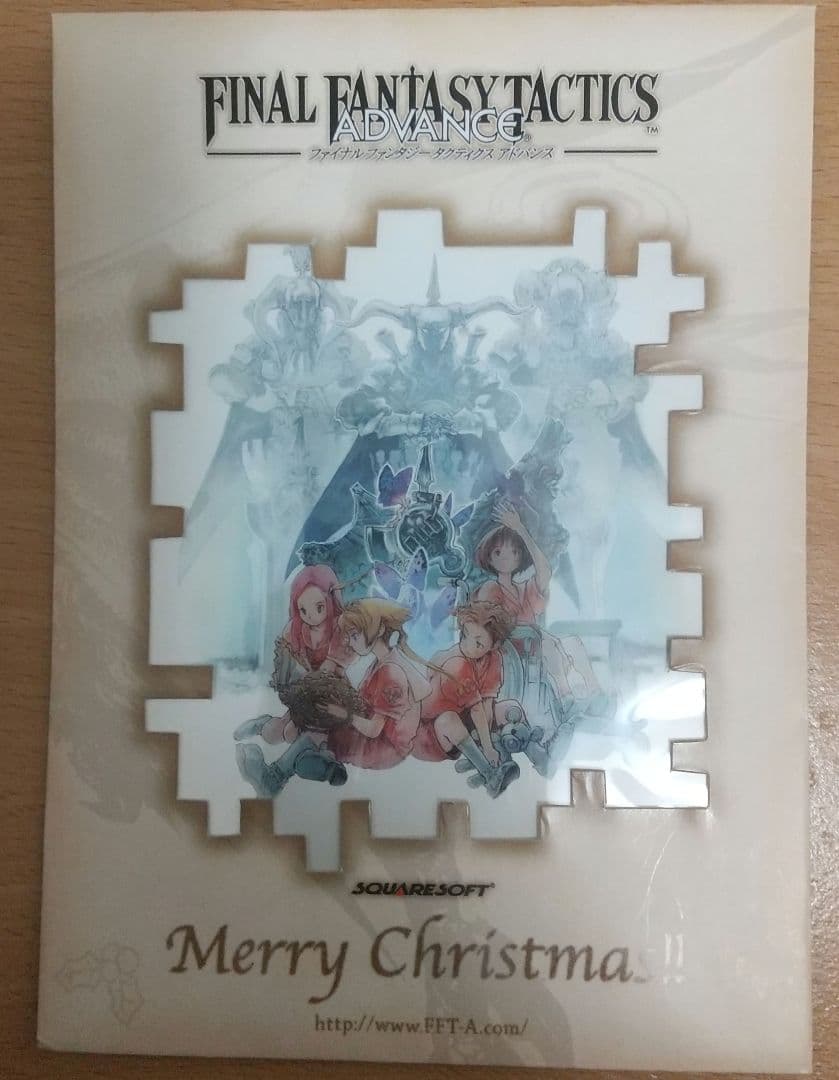 【非売品】ジャンプフェスタ2003スクウェアブース配布品セット