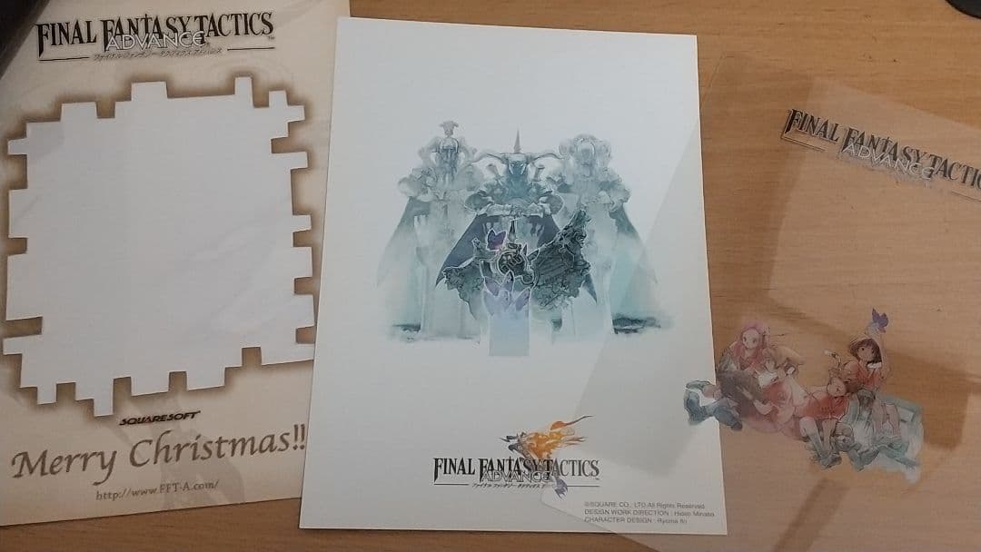 【非売品】ジャンプフェスタ2003スクウェアブース配布品セット