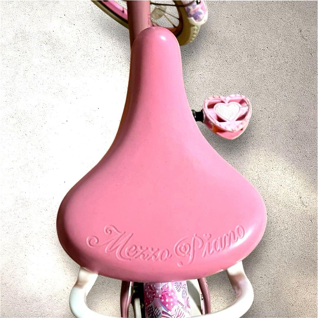 ［引取り限定］取り置き専用です　メゾピアノ 自転車