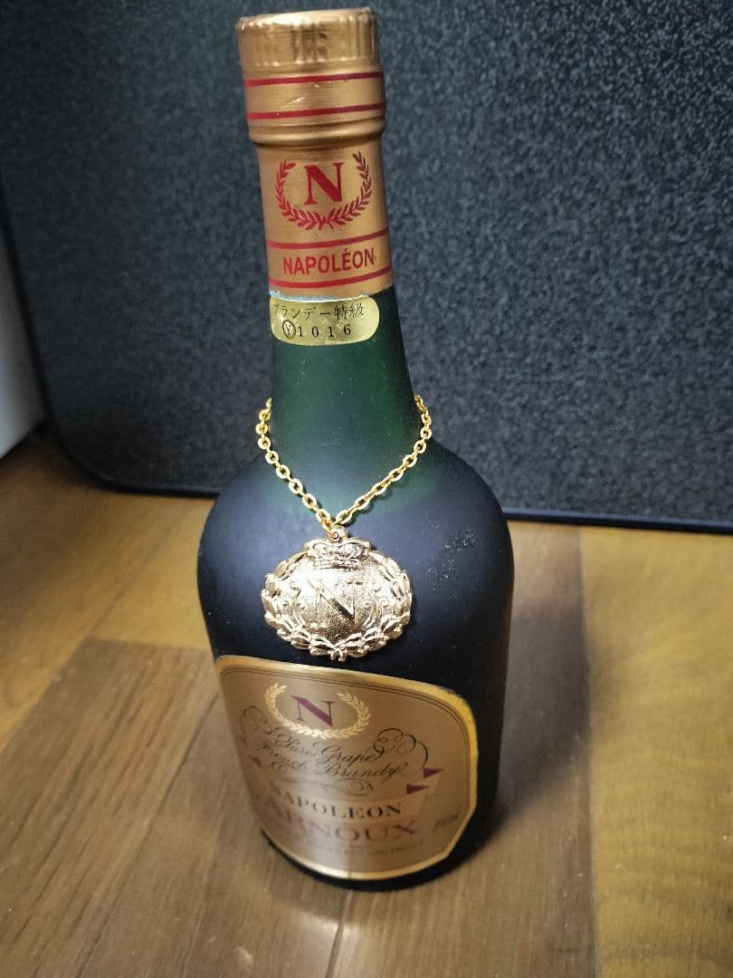 Bell's ウイスキー、Arnold Napoleonブランデー箱付き