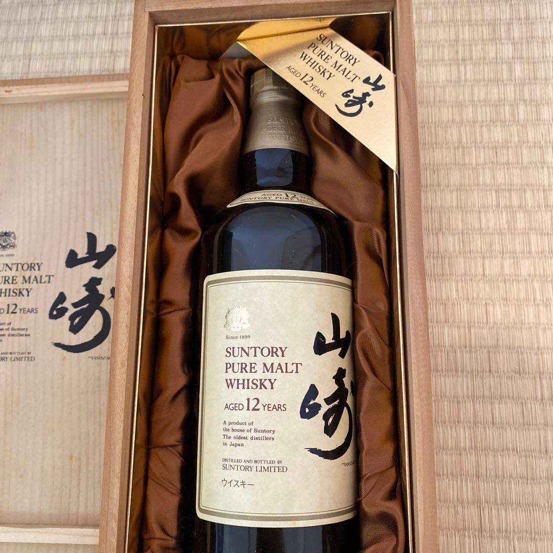 サントリー 山崎 12年 ピュアモルト 木箱 ウイスキー750ml 向獅子マーク