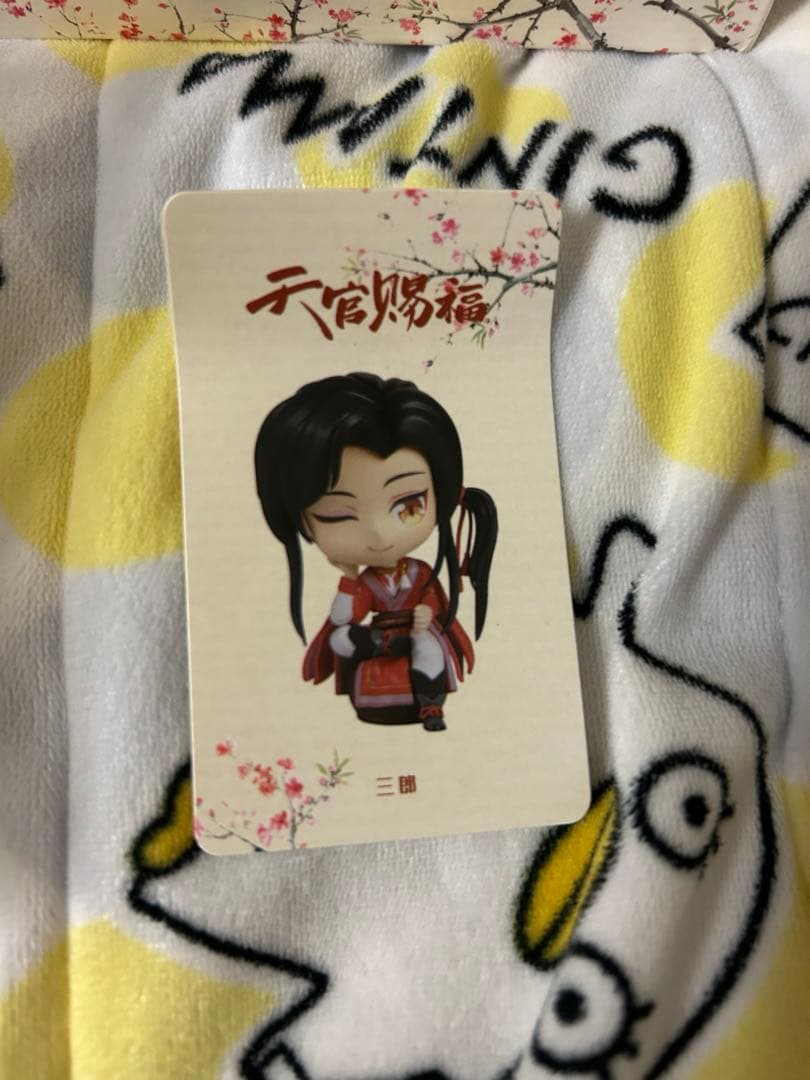 天官赐福 Bilibiliフィギュア　新品未使用　1box