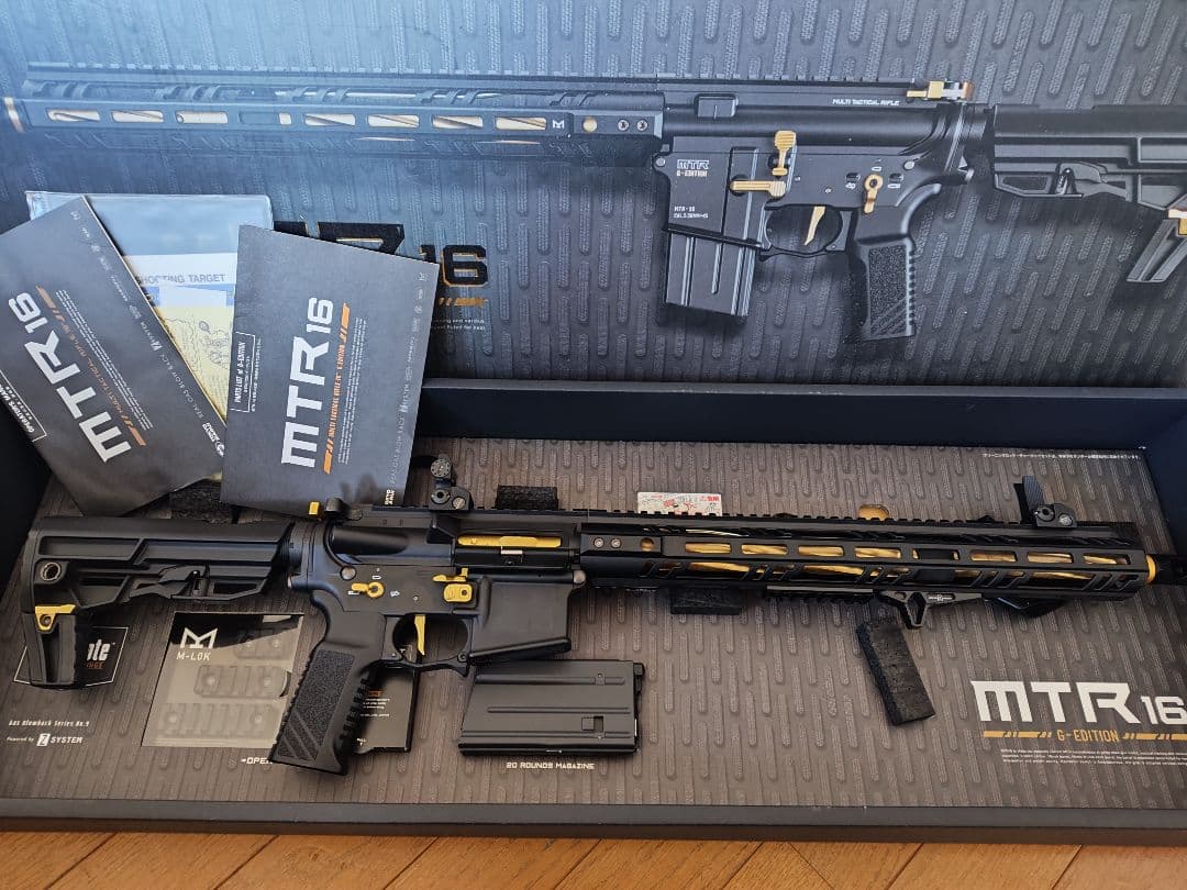 東京マルイ　MTR16 ガスブローバック ゴールドエディション