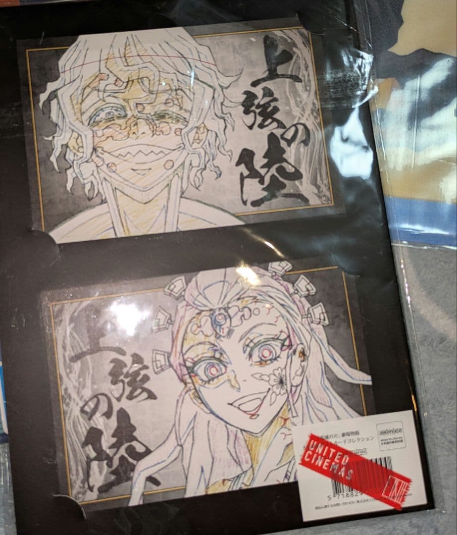 鬼滅の刃　アクスタ　ラバスト　缶バッジ　大量　まとめ売り