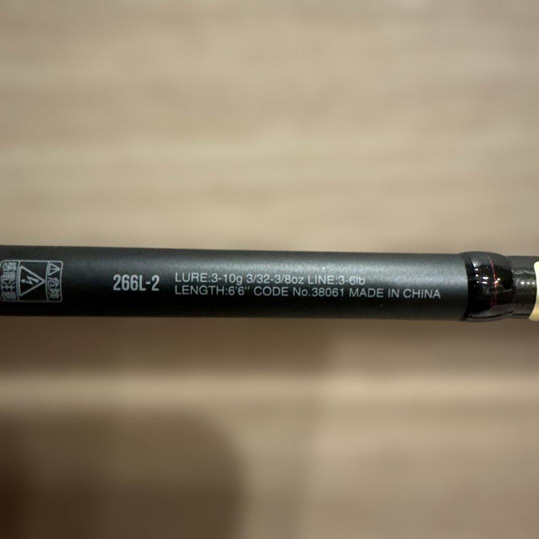 18ポイズンアドレナ　266L-2 シマノ　スピニングロッド　バスロッド