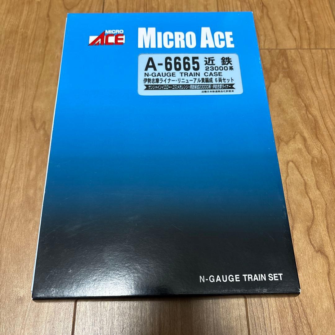 【美品】マイクロエースA-6665 近鉄23000系伊勢志摩ライナーリニューアル