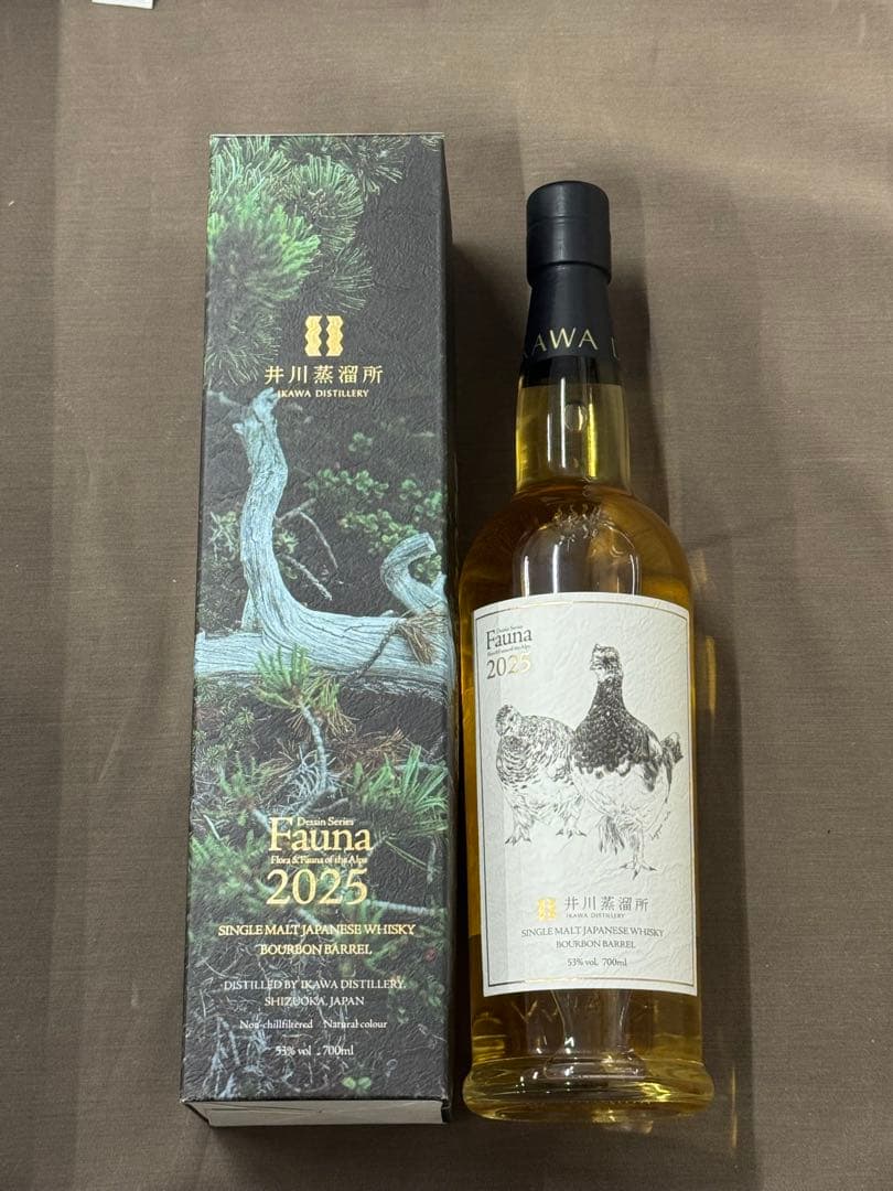 井川蒸留所 Fauna 2025 700ml