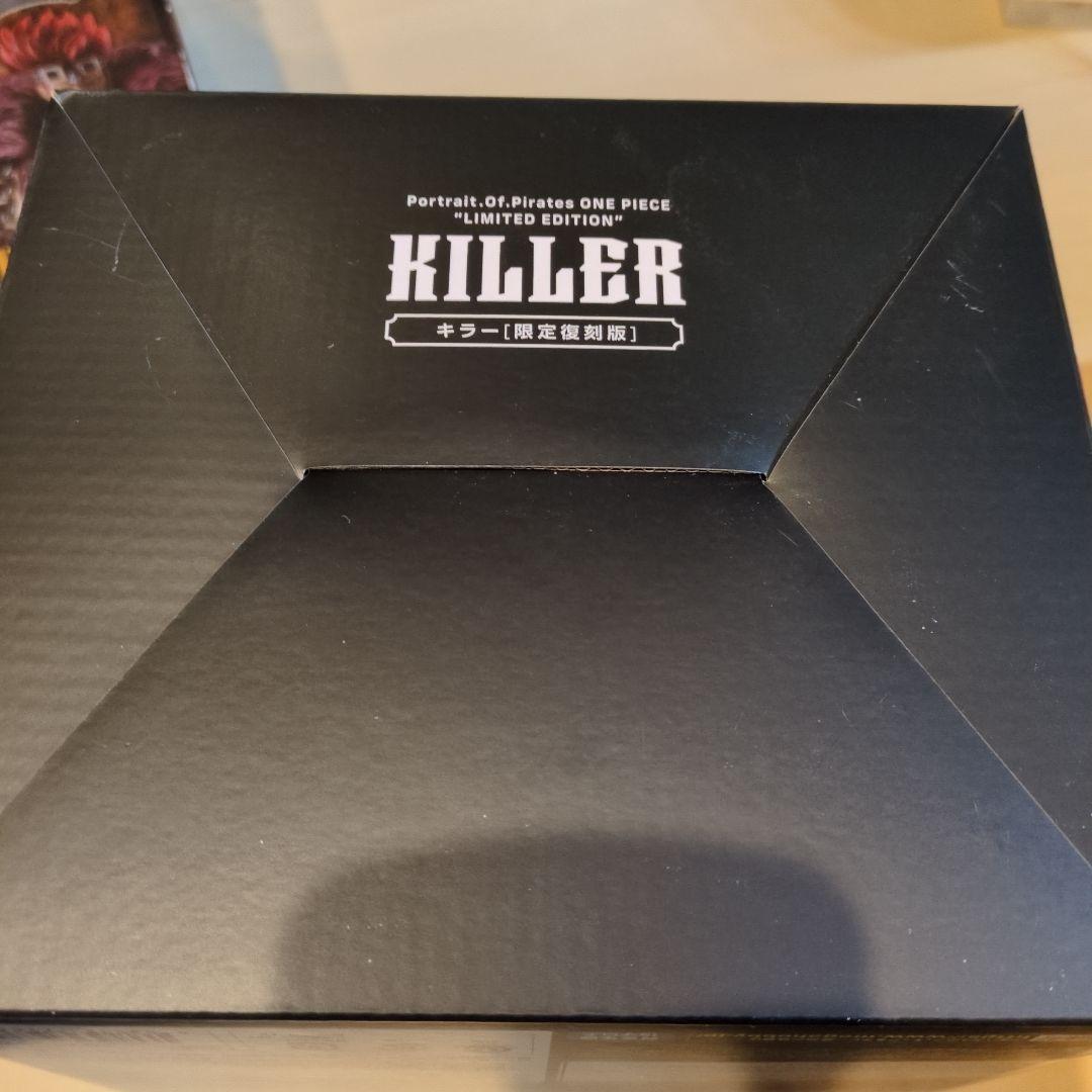 ワンピース P.O.P フィギュア ユースタス・キャプテン キッド キラー