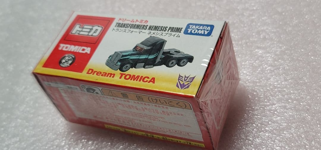【送料無料】未使用！ ドリームトミカ トランスフォーマー ミニカー 「 トミカ