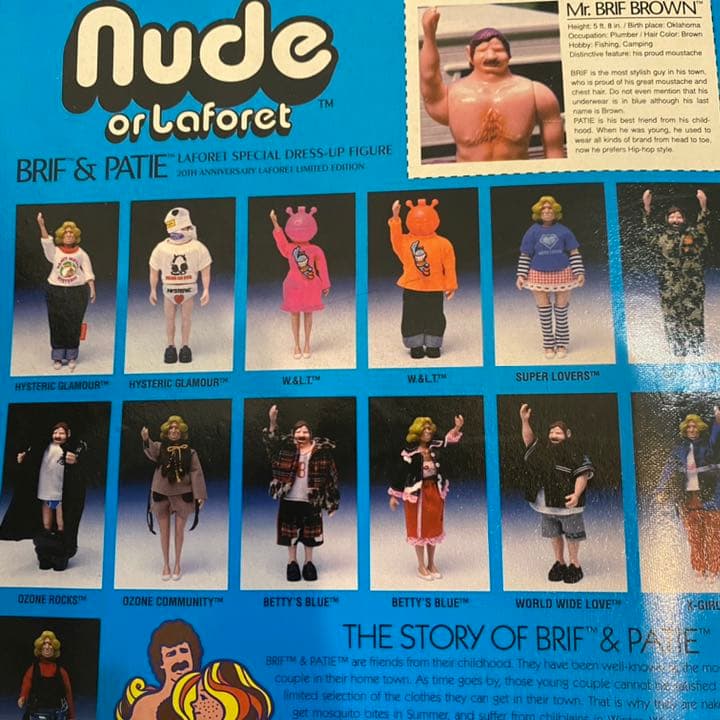 w&lt ラフォーレ フィギュア walter van beirendonck