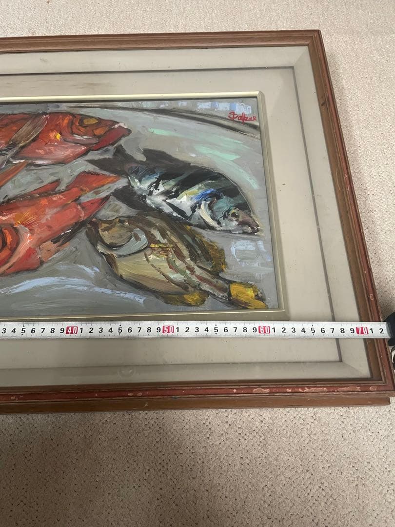 油彩画 木製フレーム付き