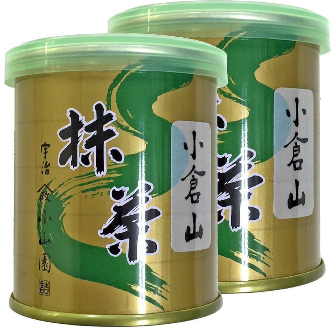宇治抹茶 山政小山園 小倉山30ｇ缶×2 新品未開封2026.03賞味期限箱付き