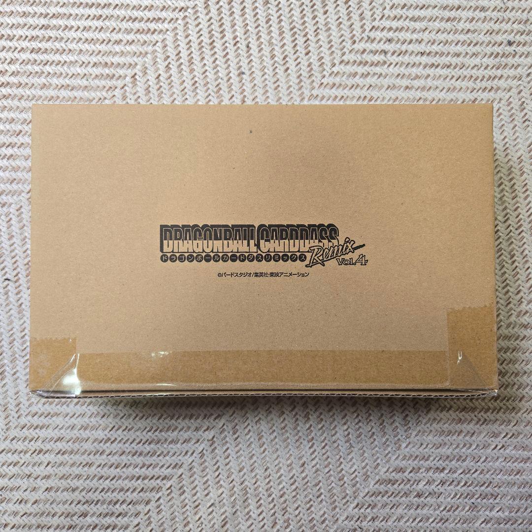 輸送箱未開封 ドラゴンボール カードダス リミックス vol.4
