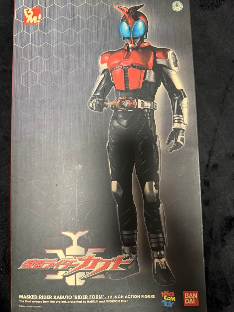 メディコムトイ プロジェクトBM! 仮面ライダーカブト　要コメント