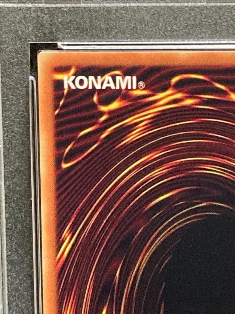 PSA9【コンパクト送料無料】遊戯王　初期　剣の女王　レア　ブースター7