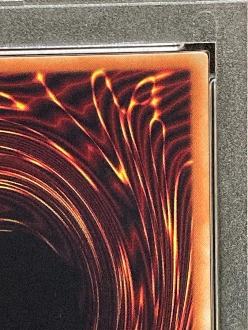 PSA9【コンパクト送料無料】遊戯王　初期　剣の女王　レア　ブースター7