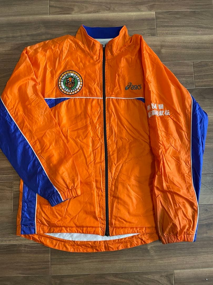 【本日値下げ】埼玉栄　駅伝部　ウェア上下セット