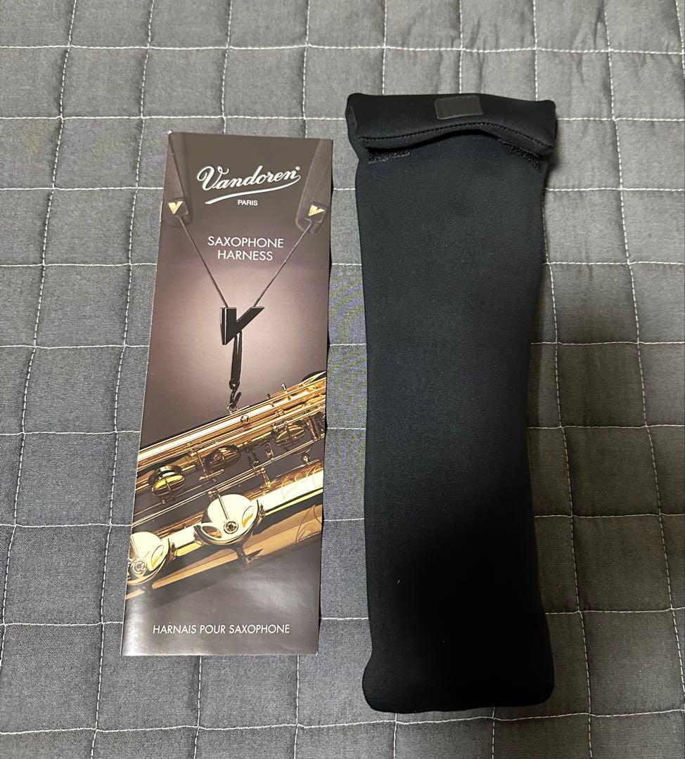 Vandorenサックスハーネスストラップ
