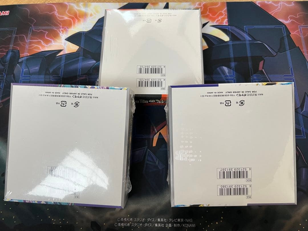 ポケモンカード 未開封BOX 5個セット シュリンク付き