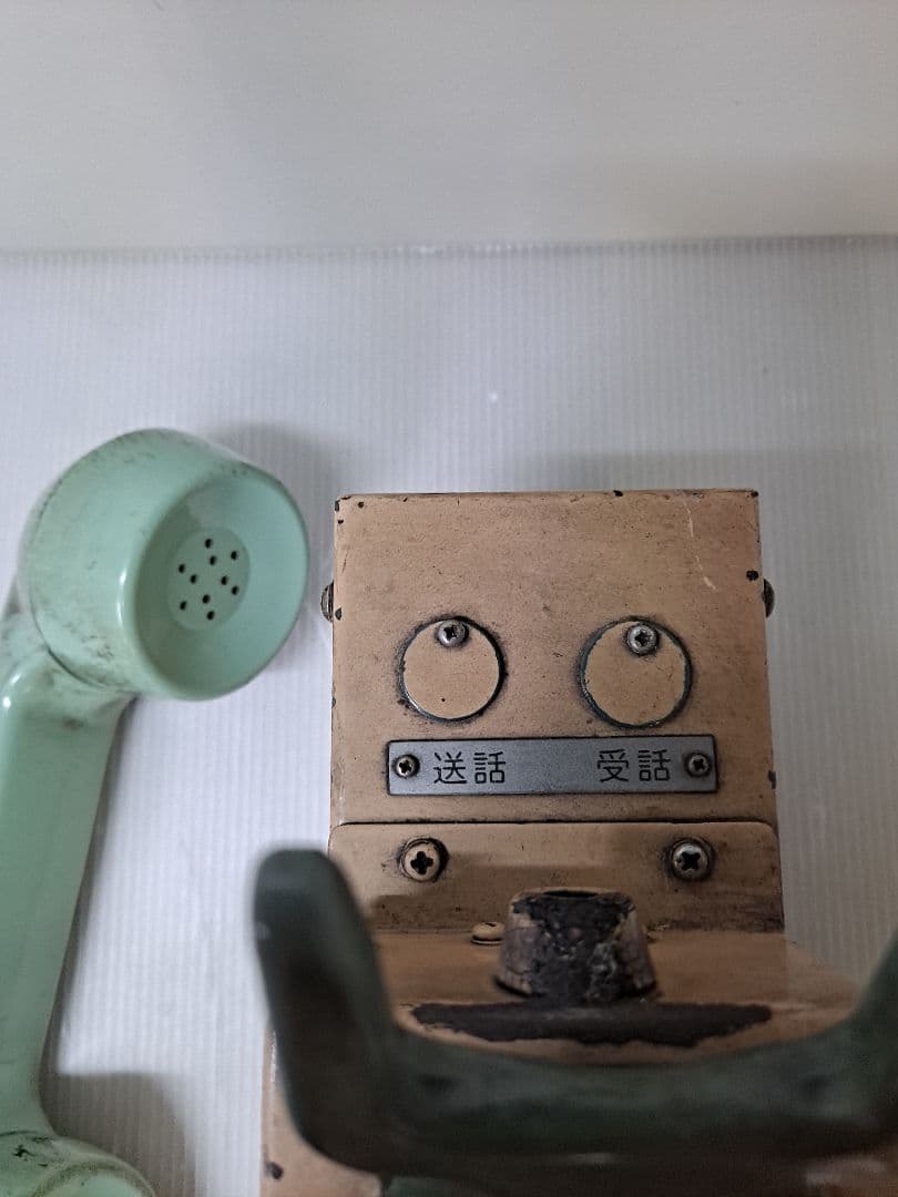 MANSIKKAMAA 鉄道電話器 制御増巾器 昭和レトロ レア