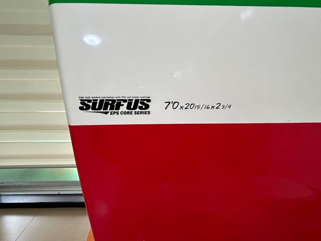 【良品】essence ファンボード 白 赤 緑　（フルセット）　大幅