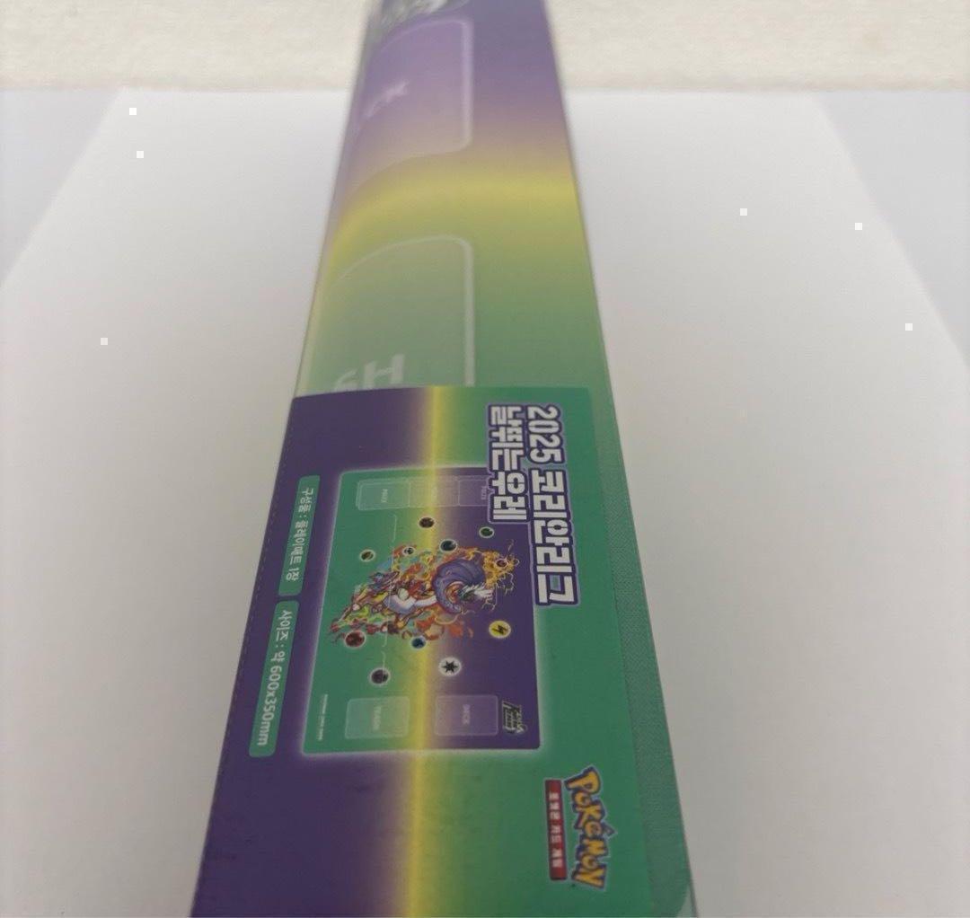 韓国 Korean Leagu 2025 タケルライコ　プレイマット