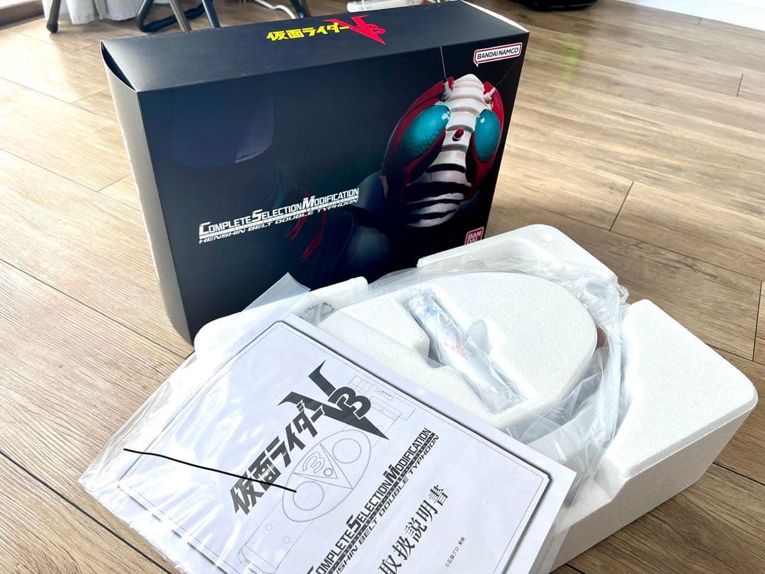 仮面ライダー　変身ベルト　ダブルタイフーン