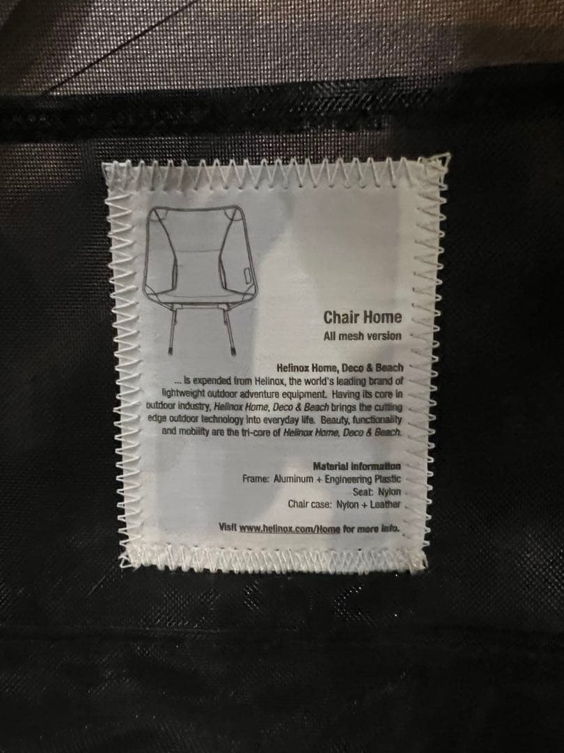 Helinox  DECO&BEACH サマーキット ビーチチェア