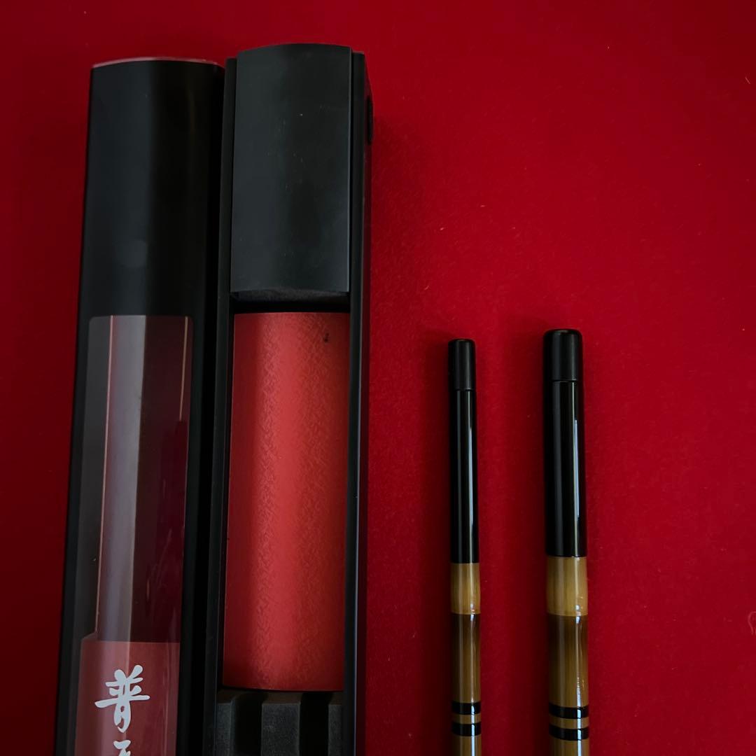 SHIMANO 独歩　玉の柄　2本物 ︎‼︎未使用品・貴重品・未記入保証書付‼︎