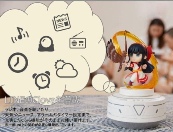 サムライスピリッツAIフィギュア『ナコルル』