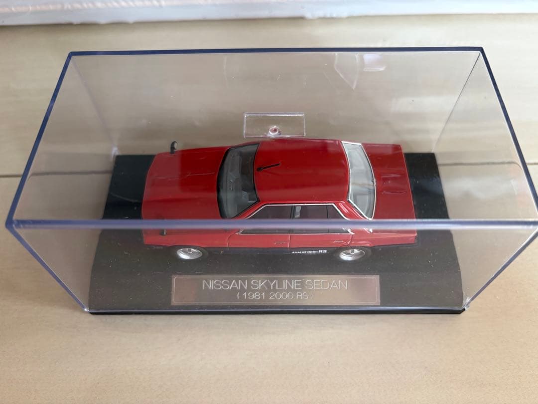 ミニカー NISSAN SKYLINE SEDAN RS
