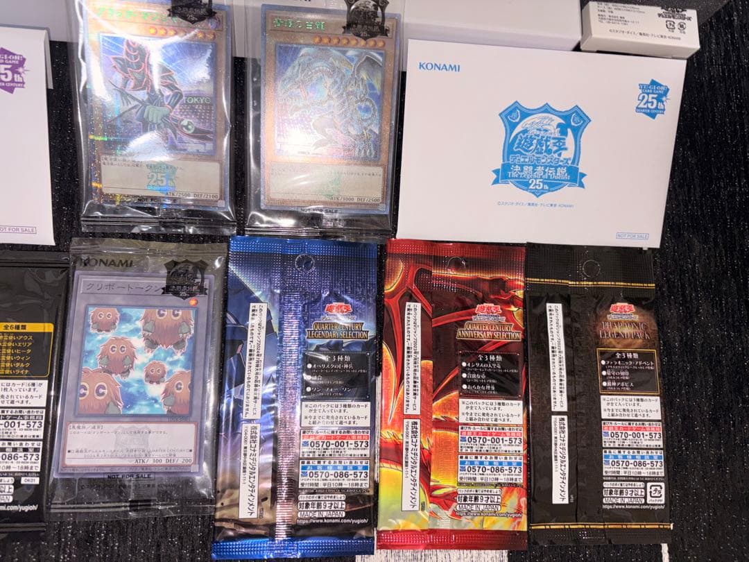 遊戯王OCG パック等 サプライ品 まとめ売り