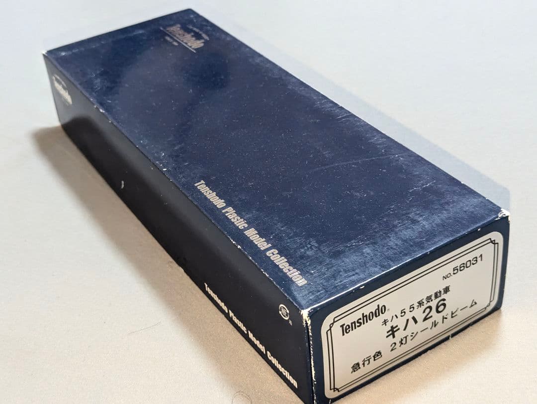 天賞堂 HOゲージ 56031 [キハ26 急行色 ２灯シールドビーム]