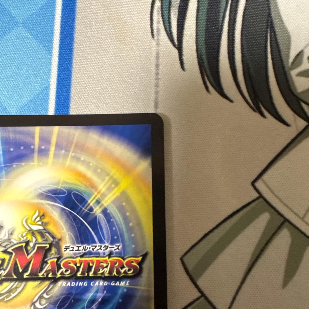 【即日発送】デュエルマスターズ 水晶設計図 プロモカード　クリスタ