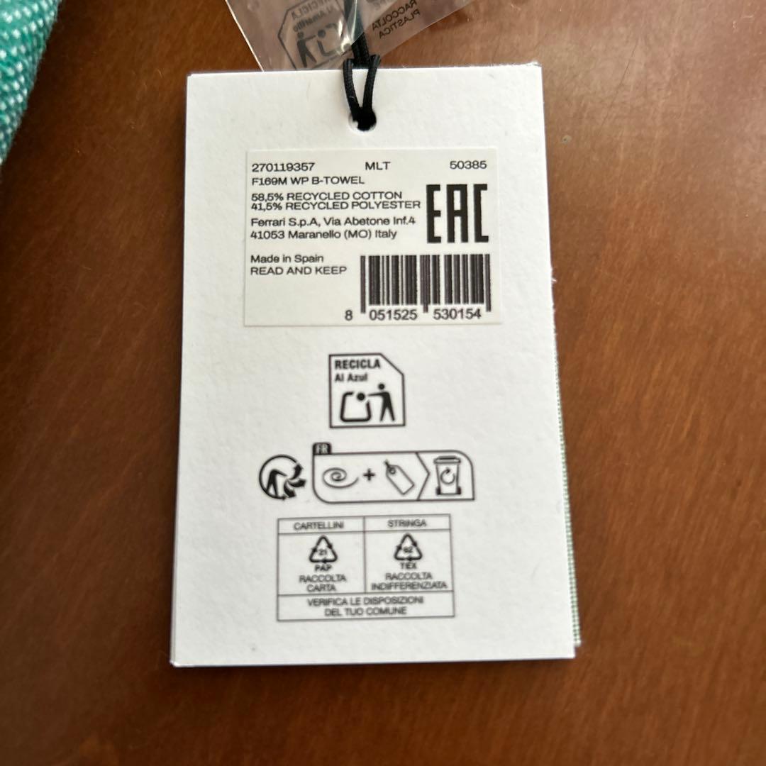 非売品　未使用　Ferrari フェラーリ　タオル ターコイズ ストライプ