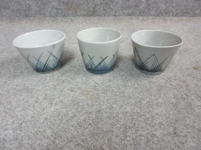 古伊万里 染付 猪口 3個 [B23596] 草文 古玩 古美術
