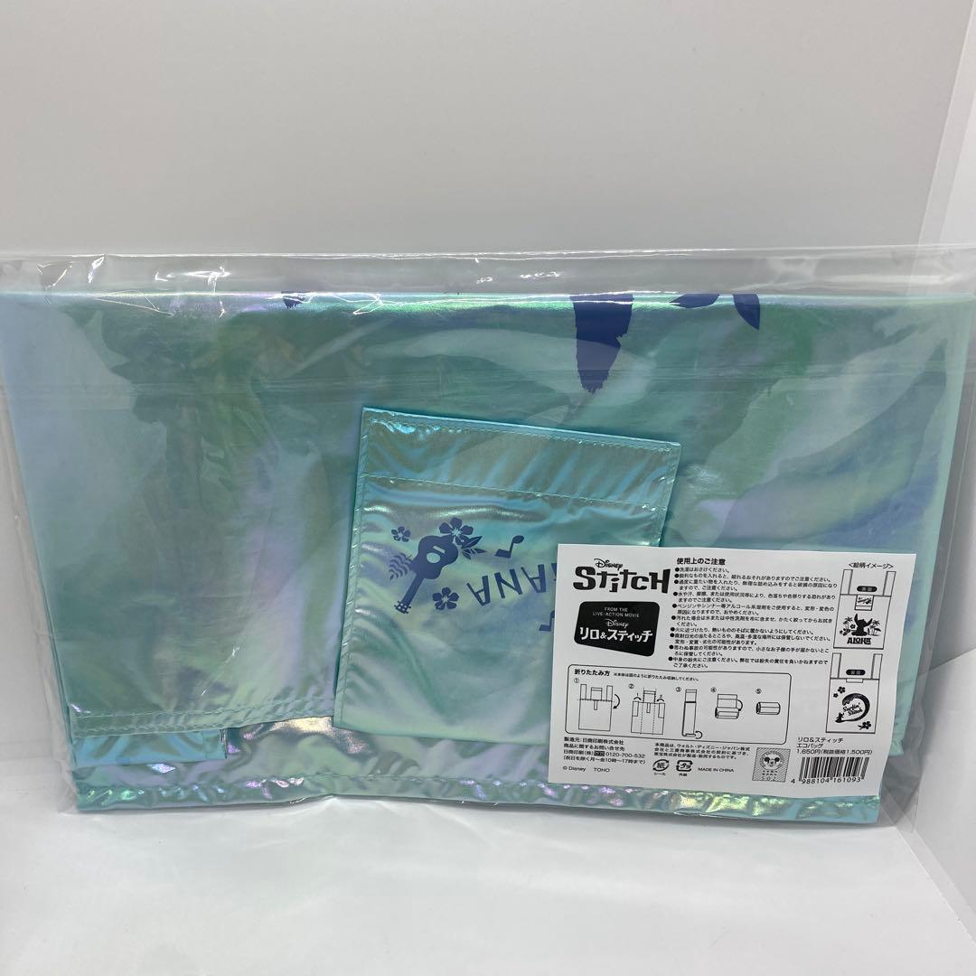 リロ＆スティッチ エコバッグ ペーパーウェイト メダル バッグチャーム 新品