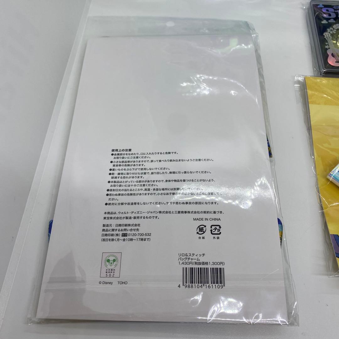 リロ＆スティッチ エコバッグ ペーパーウェイト メダル バッグチャーム 新品
