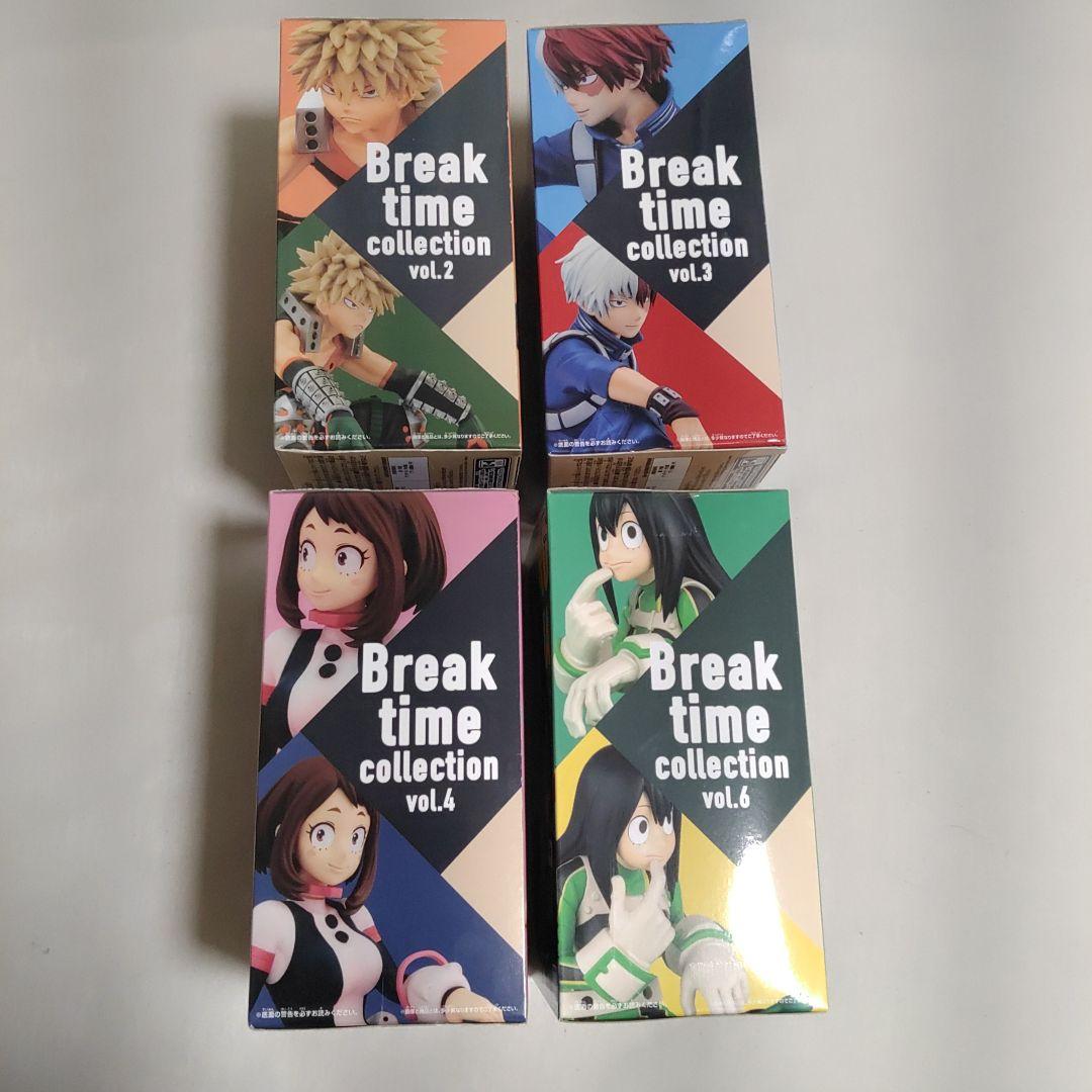 僕のヒーローアカデミア breaktime collection 4点セット