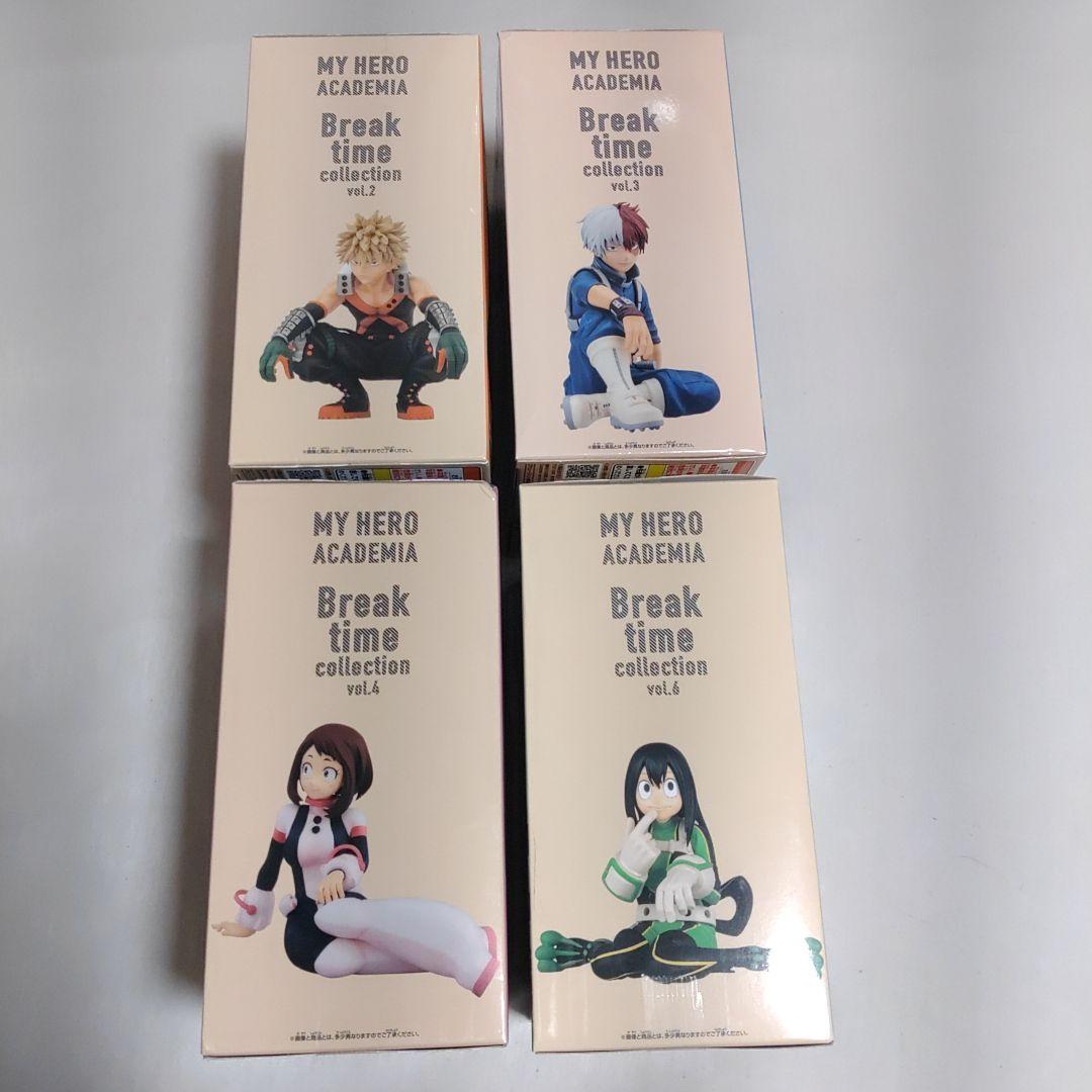 僕のヒーローアカデミア breaktime collection 4点セット