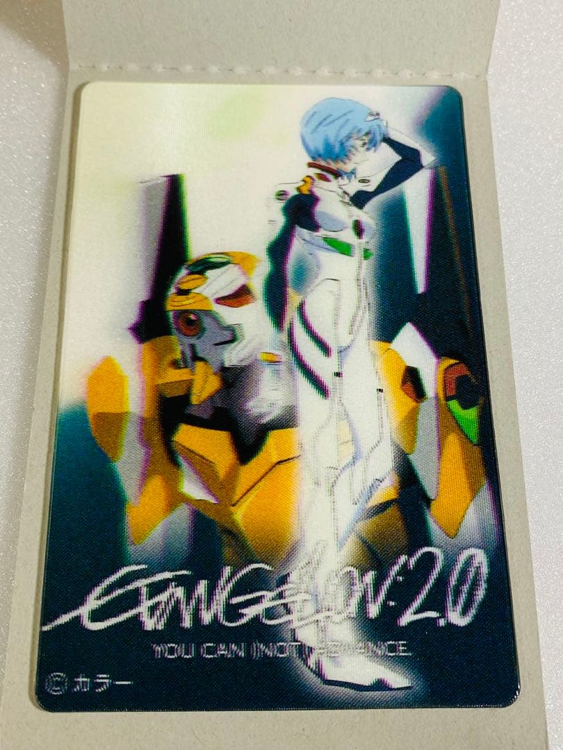 エヴァンゲリオン 3Dカード 5種コンプリートセット 新品 未使用 美品 希少