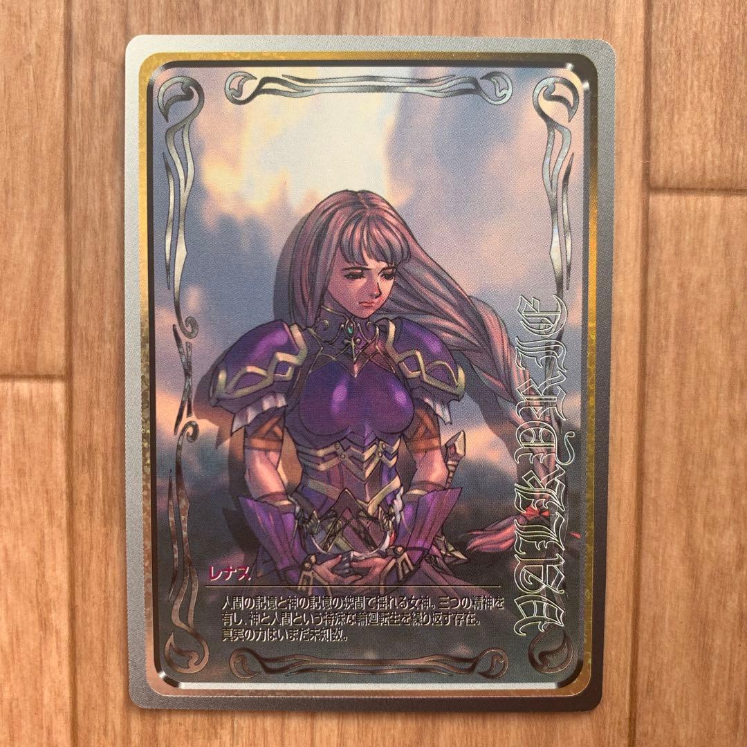 ヴァルキリープロファイル トレーディングカードゲーム レナス プロモ カード