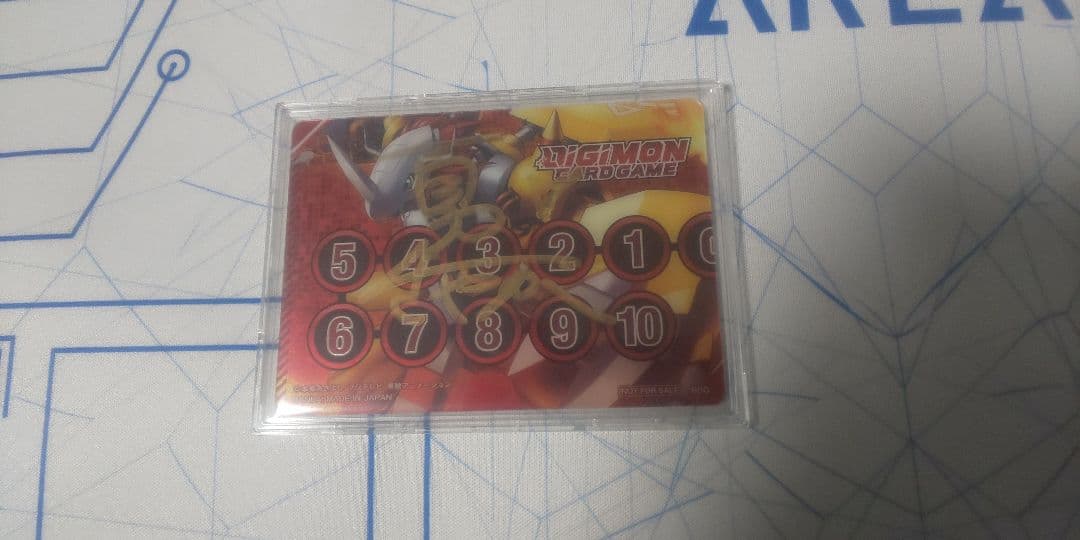 デジバト プレゼントキャンペーン メモリーゲージ サイン デジモンカードゲーム